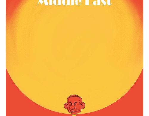 holocide posters