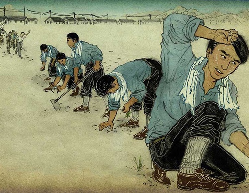 yuko shimizu