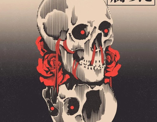 Galeria de ilustrações de Manuel Cetina - México