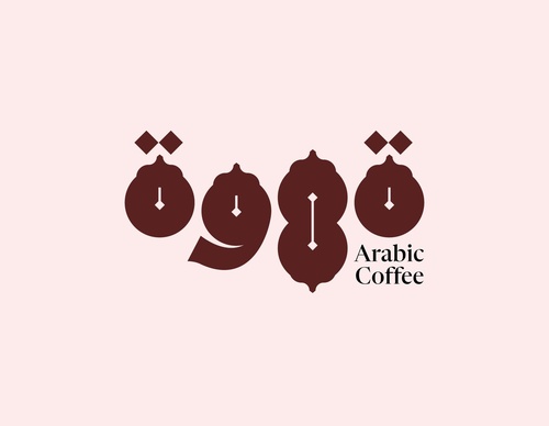 Gallery Of Graphic Design By Saad Al Thoraya - Saudi Arabia