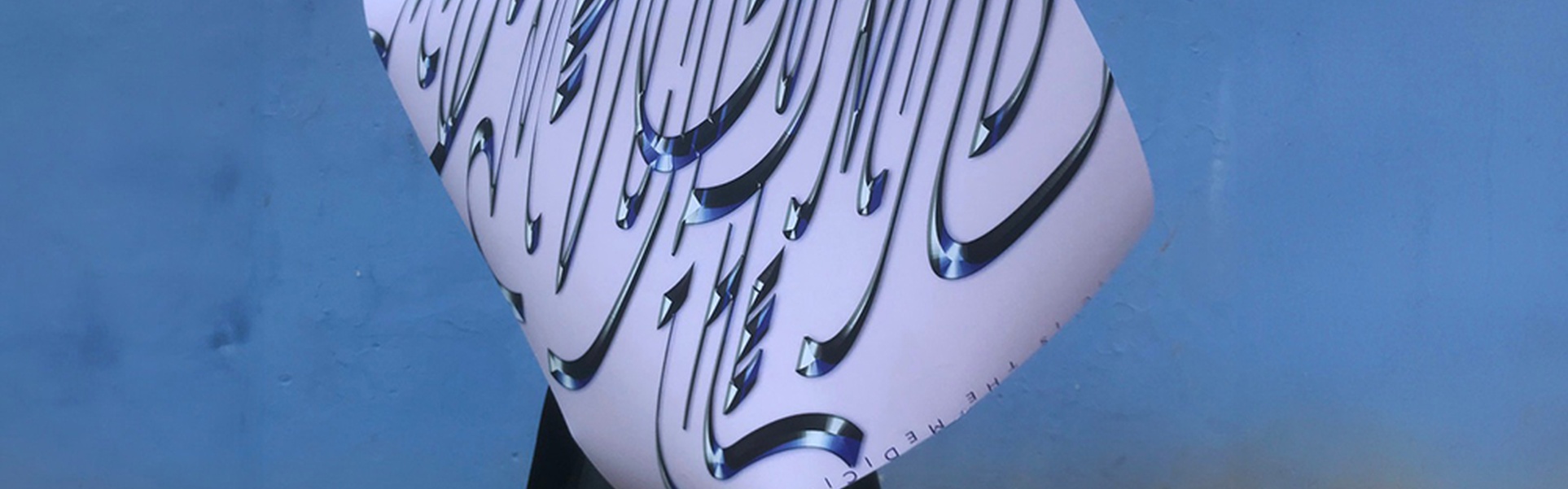 Gallery of Typographic Posters by Ahmet Barin – Istanbul, Turkey