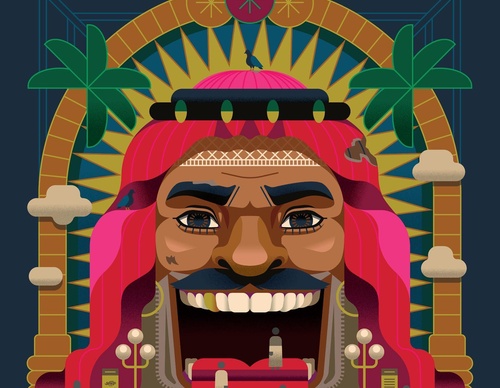 Gallery Of Illustration By Ahmed Al Refaie - Kuwait