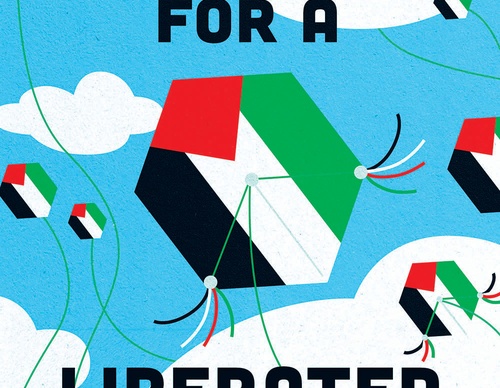 palestine will be free
