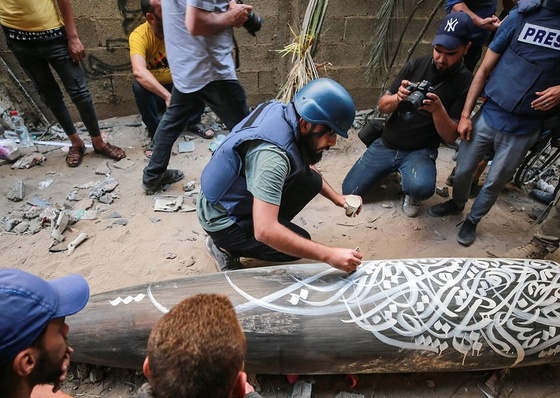 Arte graffiti a favor de la causa palestina