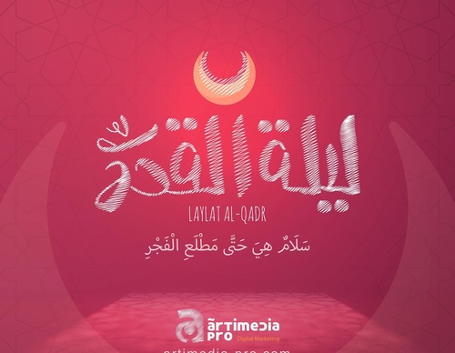 Gallery Of Graphic Design By Mohammad Khalili - Syria