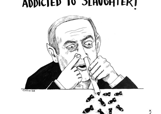 Gallery Of Illustration By Gina - Palestine