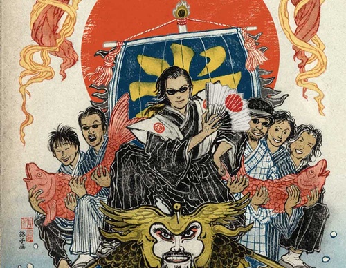 yuko shimizu