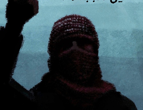 yahya otaibi