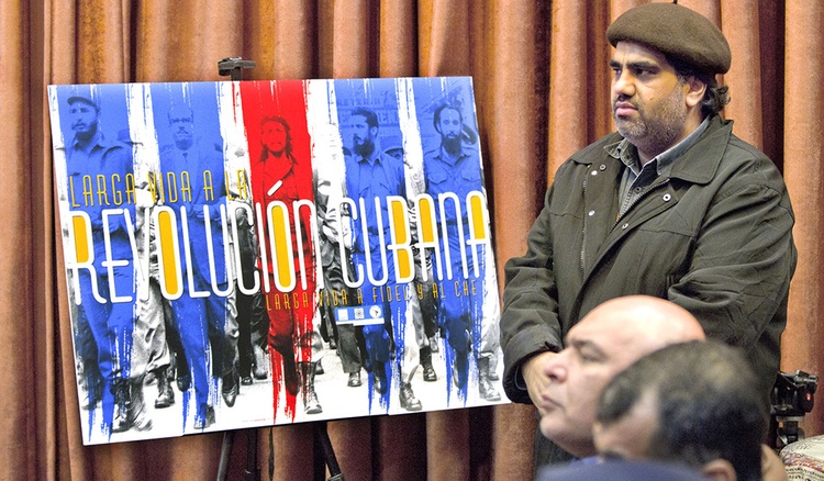 Exposición de carteles del aniversario de Fidel Castro | Younes Rajabi | Irán