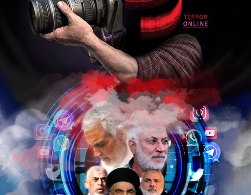 terror online posters