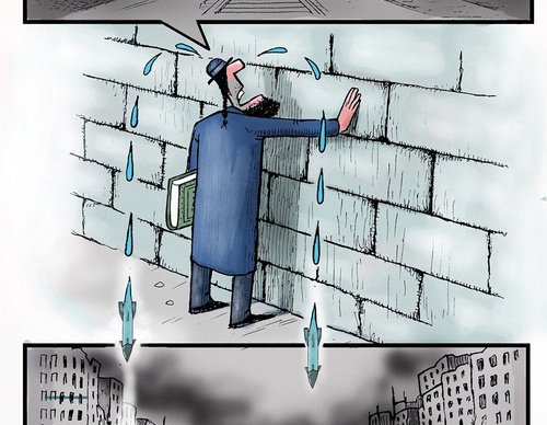 holocide cartoon