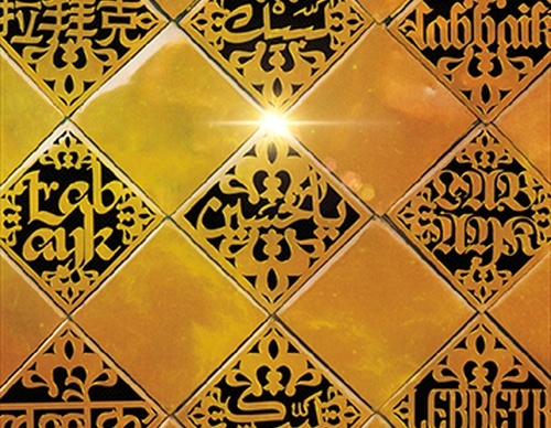 Gallery of Graphic Design by Mohammad Saber Sheikh Rezaei -Iran