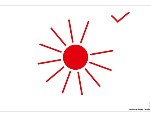 Galeria de Design Gráfico da Família Faldin - Rússia
