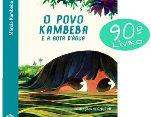 Gallery of Illustration by Cris Eich- Brazil