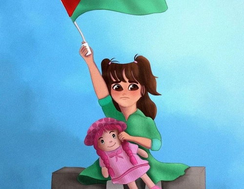 Gallery Of Illustration By Nouran Elghannam - Egypt