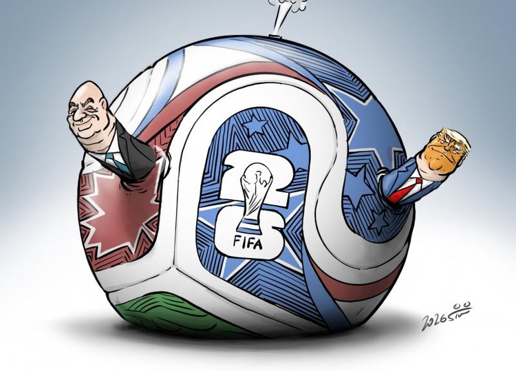 Rotten fruit The FIFA World Cup 2026.