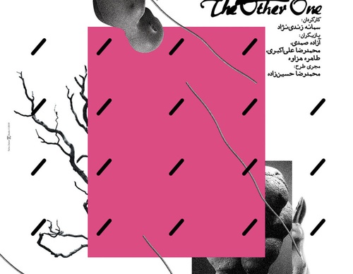 taha zaker