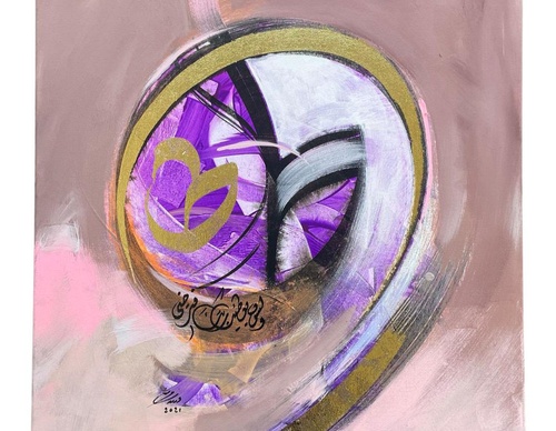 mohsen gharib