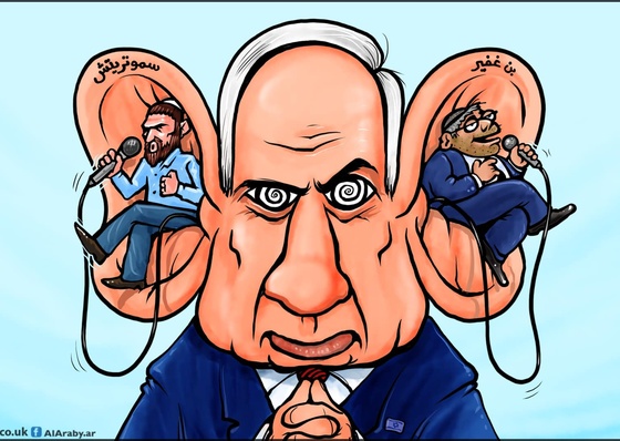 Gallery Of Humor Drawing By Emad Hajjaj - Jordan