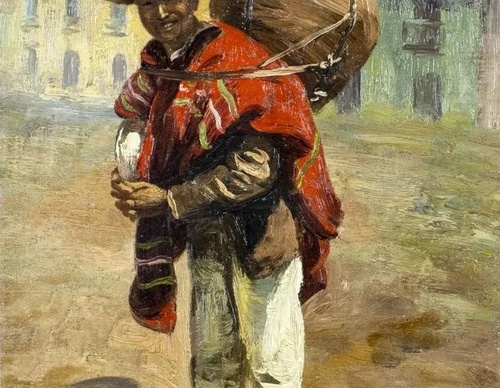 Galeria De Pintura De Cesar Villacres - Equador