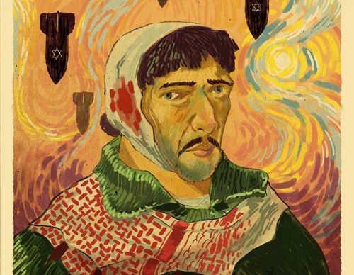 Galería, Ilustración, Ahmad Adawy, Palestina