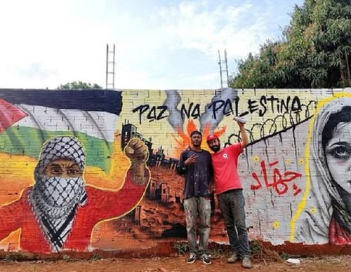 Un mural sobre Palestina