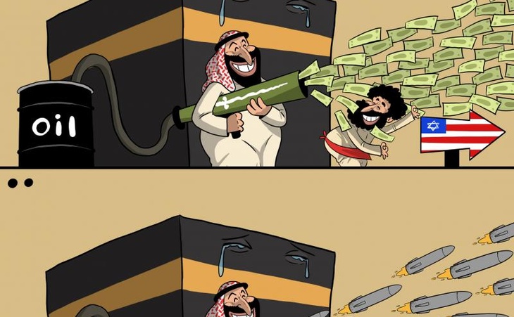 US Cash, Yemen Bombs