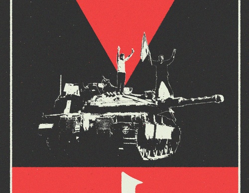 art against apartheid