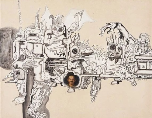 Gallery Of Painting by Siron Franco- Brazil