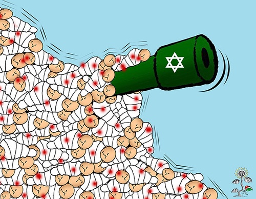 mosa ajjawi palestine