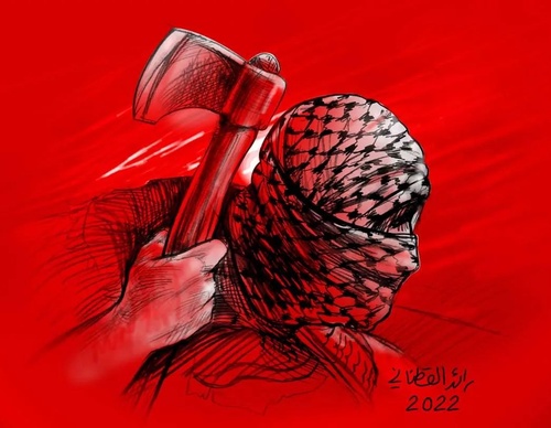 Gallery Of Illustration By Raed Yousef Qatanani - Palestine