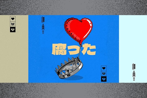 Gallery of Illustration & Graphic Design by Manuel Cetina – Mexico