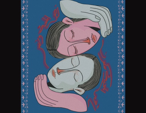 Galería de ilustraciones de Aya Elborgy - Egipto