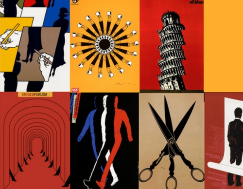 Galería de obras gráficas en honor a Shigeo Fukuda