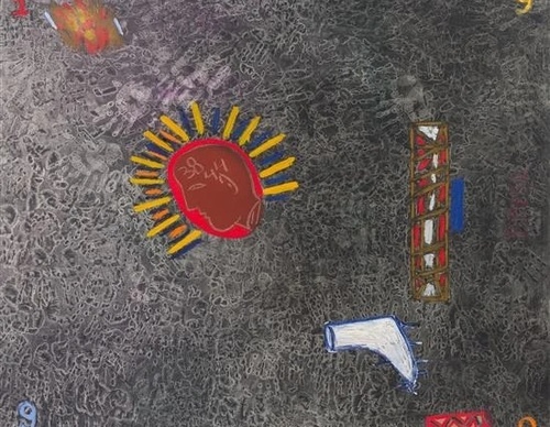 Gallery Of Painting by Siron Franco- Brazil