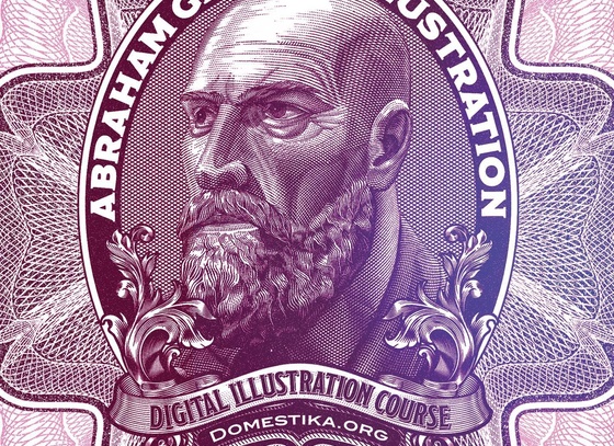 Abraham García Sánchez