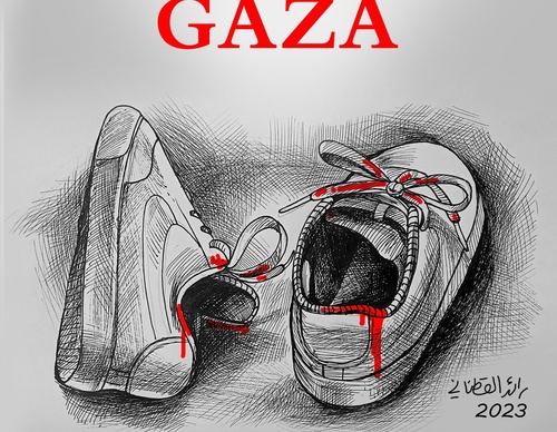 Gallery Of Illustration By Raed Yousef Qatanani - Palestine