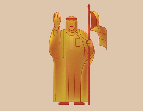Gallery Of Illustration By Ahmed Al Refaie - Kuwait
