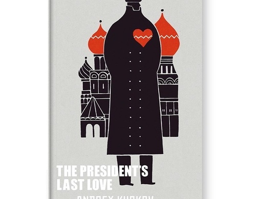 Gallery of Illustration and Graphic design by Pablo Amargo-Spain