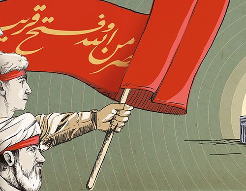 Resistance Posters by khatt Revolution Art Group – Lebanon