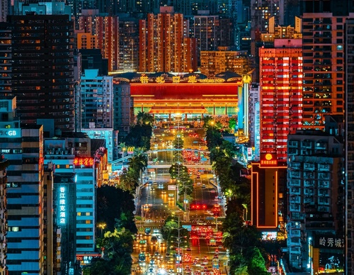 Gallery Of Photography By Jacky Woo - China