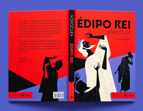 Gallery Of Illustration By Rafael Nobre - Brazil