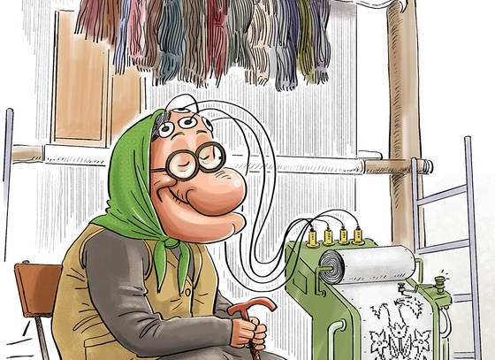 Mahdi Azizi
