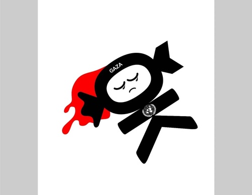 Gallery of Humor Poster by Mohammad hosein Niroumand-Iran