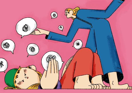 Galeria de ilustrações de Sergio Membrillas - Brasil