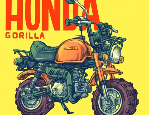 Galería de ilustraciones de Muhammad Firdaus - Singapur