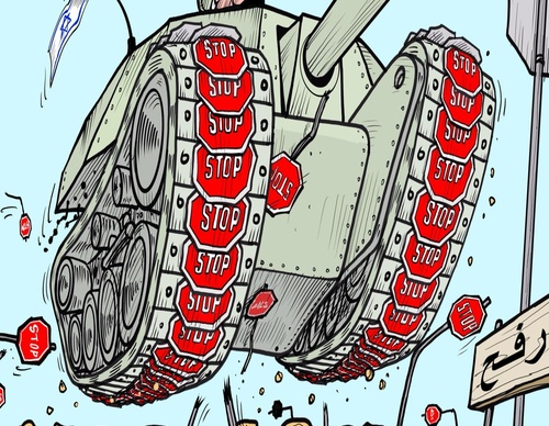 emad hajjaj