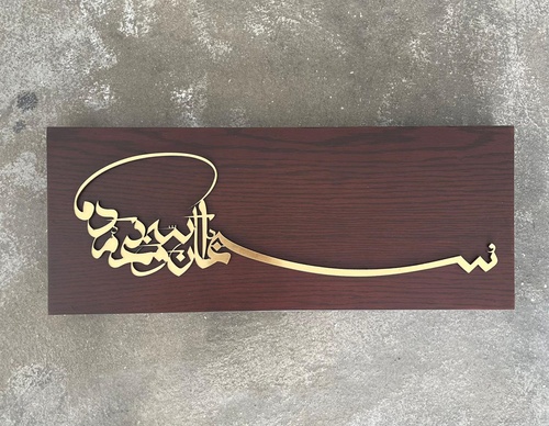 mohsen gharib
