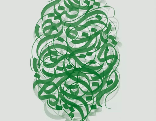 Gallery of Calligraphy by Amir Hasan Torkzadeh-Iran