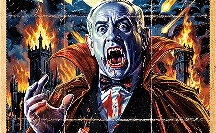 Dracula's Punishment